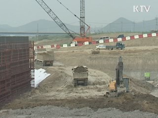 "6m 수심, 4대강 전체의 26.5% 불과"