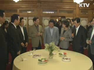 당정청 "민생안전 최우선, 음향대포 보류"