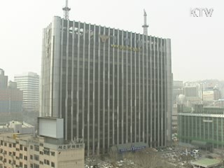 실종아동 스마트폰 검색·신고 통해 찾는다