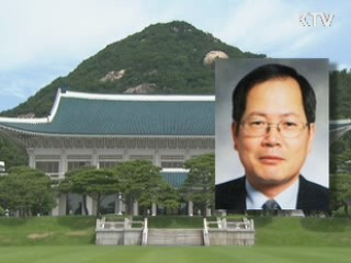 이 대통령, 외교안보수석에 천영우 내정