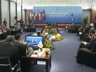 "한·아세안, '전략적 동반자' 서울 G20 협력"