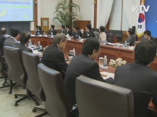 이 대통령 "산단, 생활수준 맞게 시설 바꿔야"