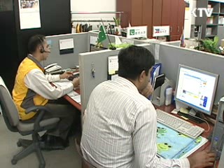 정부합동 '재한외국인 고충상담·무료진료' 실시