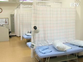 노인요양 시설·서비스 KS 인증 도입