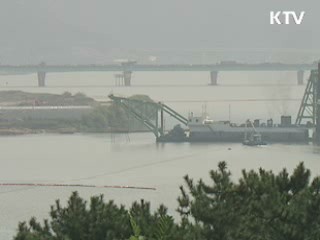 정부, 경남도 4대강 사업권 회수