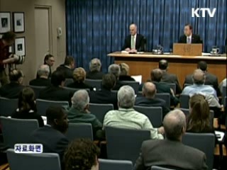 반기문  UN 사무총장 "북한 공격 비난 심각한 우려"