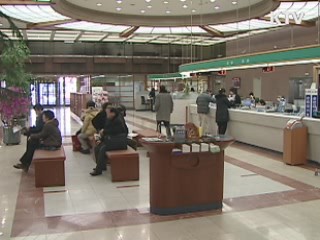 금융위 "저축은행 88클럽 폐지방침 없어"