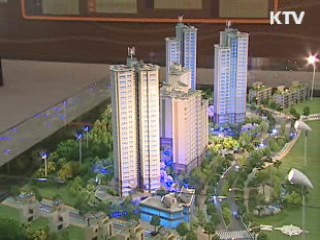 "보금자리주택 민자 도입 논의한 바 없어"