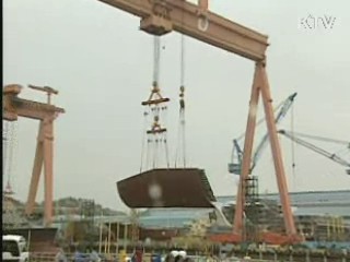 울산-부산, 선박 레이더 개발에 손 잡았다