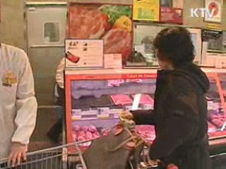 범정부 구제역 방역…전국 확산 차단