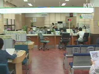 울산 남구, 찾아가는 OK생활민원팀 가동