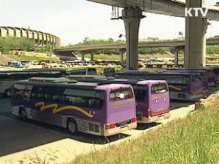 2011년 교통정책, 대중교통 안전 강화