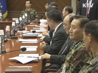 한일국방장관회담 오늘 서울서 개최