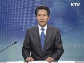 KTV 330 (67회)