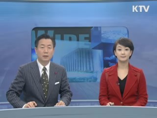 정책 와이드 (71회)