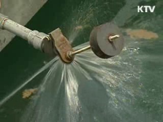 파주시, 올해 상·하수도 요금 인상 안한다