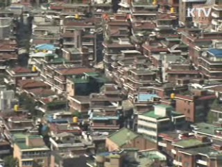 국토부 '전셋돈 먹튀' 사기 주의보 발령