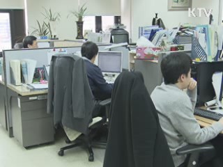 정부, 올해 행정보조인력 1% 탈북자 채용