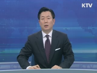 KTV 10 (85회)