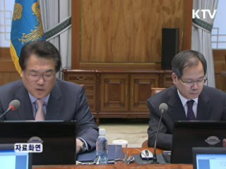 이 대통령 "구제역, 완벽한 대책 마련해야"