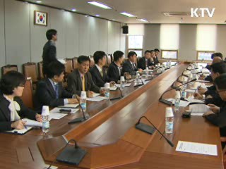 정부, 리비아 교민 철수 권고