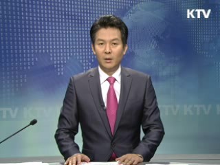 KTV 330 (94회)