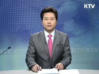 KTV 930 (97회)