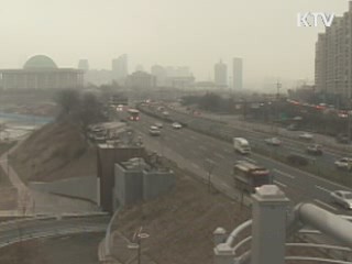 봄철 황사 이렇게 대비하세요!