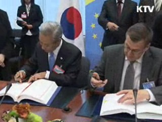 외교부 "FTA 협정문 작성·검독지침 제정"