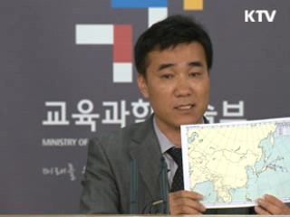내일 전국에 비…방사능 영향 '미미'