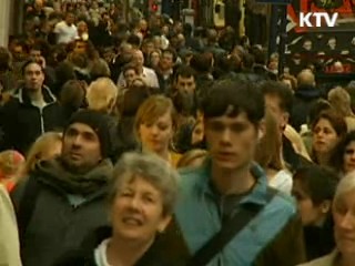 한은 물가전망 3.9%로 상향…성장률 유지