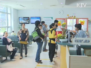 어린이 알레르기 15년새 2배 증가