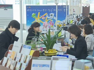 국민 1인당 이자부담액 48만원 넘어