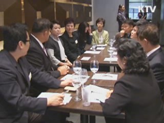 김윤옥 여사, 뉴욕서 '한식세계화' 격려