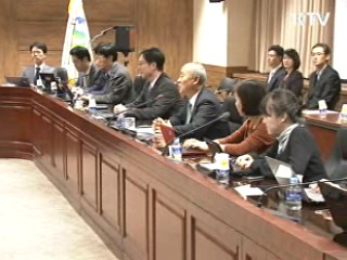 자율통합 지자체 인센티브 제공