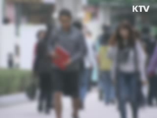 상당수 대학 내부 비리 만연···감독 '허술'