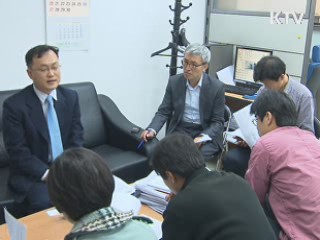 의료분쟁조정중재원 내년 4월 출범