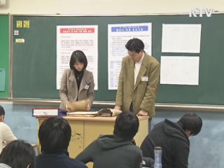 수능 D-1, "수험표 반드시 챙기세요"