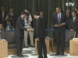 이 대통령, 오는 13일 호놀룰루 APEC 정상회의 참석