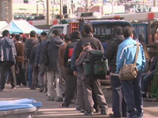 "근로장려금 수급 대상자 90% 이상 만족"