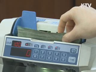 가계빚 이자 `눈덩이'···50조원 돌파