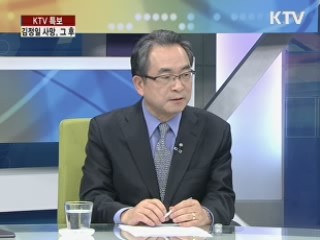 김정은 체제와 北 정책 변화 가능성은? 