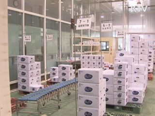 올해 관세행정 초점 '기업 FTA 효과 극대화'