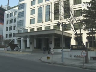 '숨긴 재산 무한추적팀' 본격 가동