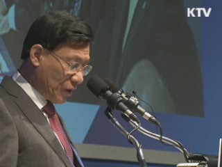 김 총리 "원자력 안전, 핵심 요소"