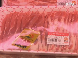 양돈협회 "돼지고기 출하 무기한 중단"