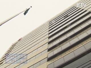 휴대전화 가입신청서 개선…"요금 확인하세요"