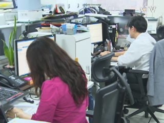 경제 2day (123회)