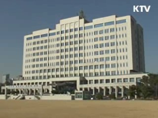 북 미사일 잔해 수거작업 '계속'