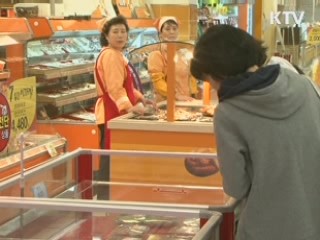 정책&이슈 (138회)